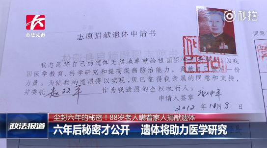 《老兵》为何刷屏，原因让每个东说念主动容……