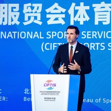 外专谈服贸会| 英国官员：英中服务贸易合作至关重要且前景广阔