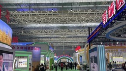 第二十五屆中國農産品加工業投資貿易洽談會在河南省駐馬店市舉辦