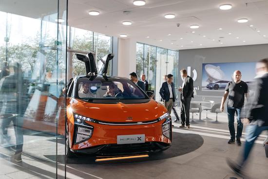 树立全球豪华纯电汽车标杆 高合汽车海外首个体验中心于慕尼黑开业_fororder_image003