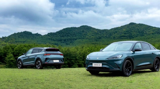 聚焦亲子出行 北汽蓝谷探索增长新曲线_fororder_image007