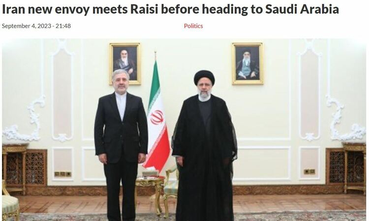 伊朗与沙特互派大使“到岗” 两国复交完成最后一环
