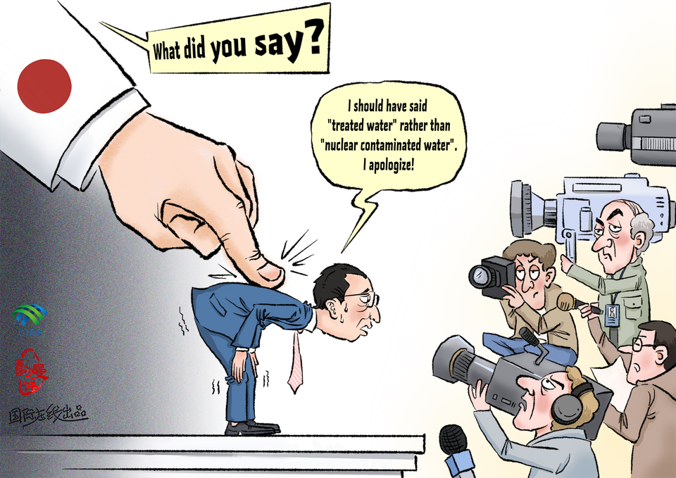 【Editorial Cartoon】How can you tell the truth!?  Make an apology immediately!_fororder_英【国际漫评】怎么能说真话！？快道歉！
