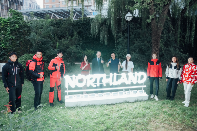 NORTHLAND诺诗兰入华20周年 承载中奥户外文化交融的二十载_fororder_NORTHLAND诺诗兰入华20周年庆典回顾：承载中奥户外文化交融的二十载1407