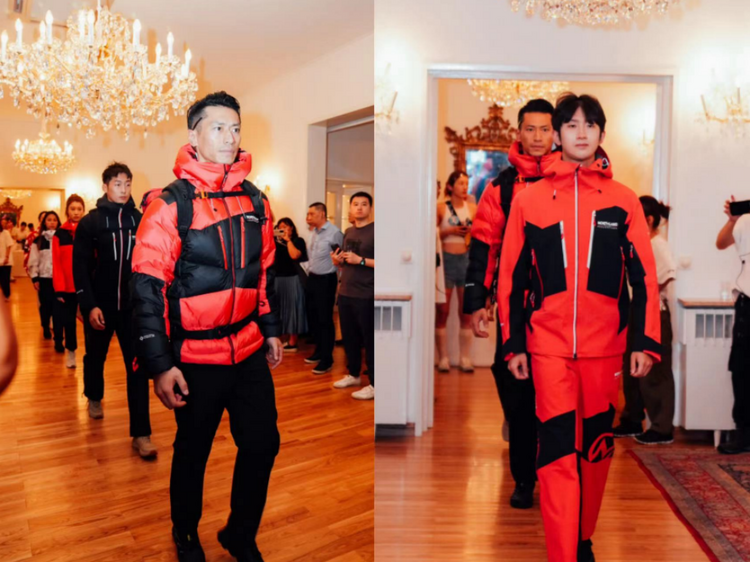 NORTHLAND诺诗兰入华20周年 承载中奥户外文化交融的二十载_fororder_NORTHLAND诺诗兰入华20周年庆典回顾：承载中奥户外文化交融的二十载2092