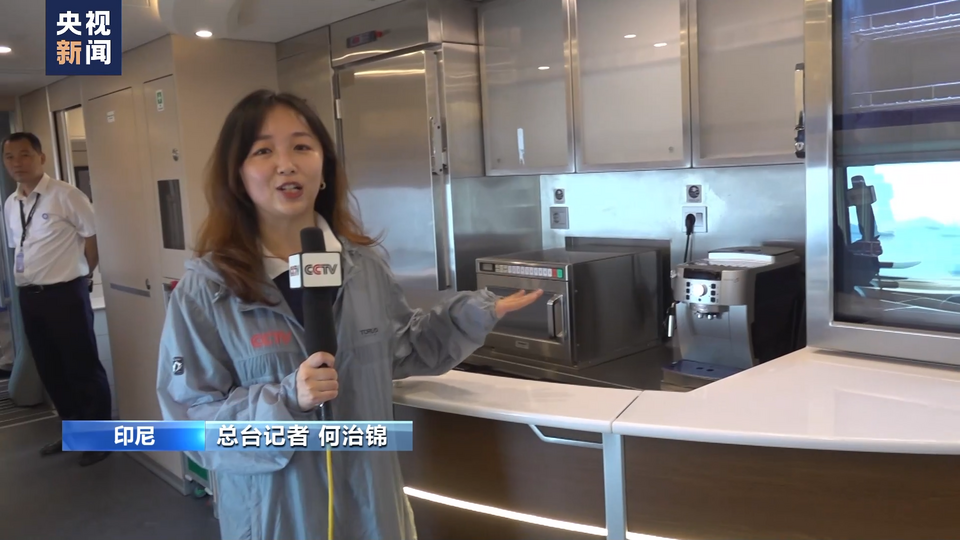 “亲切又陌生” 总台记者试乘东南亚首条高铁——雅万高铁