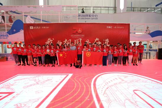 旅游供给侧改革创新 厦门集美旅游点亮“国庆红”