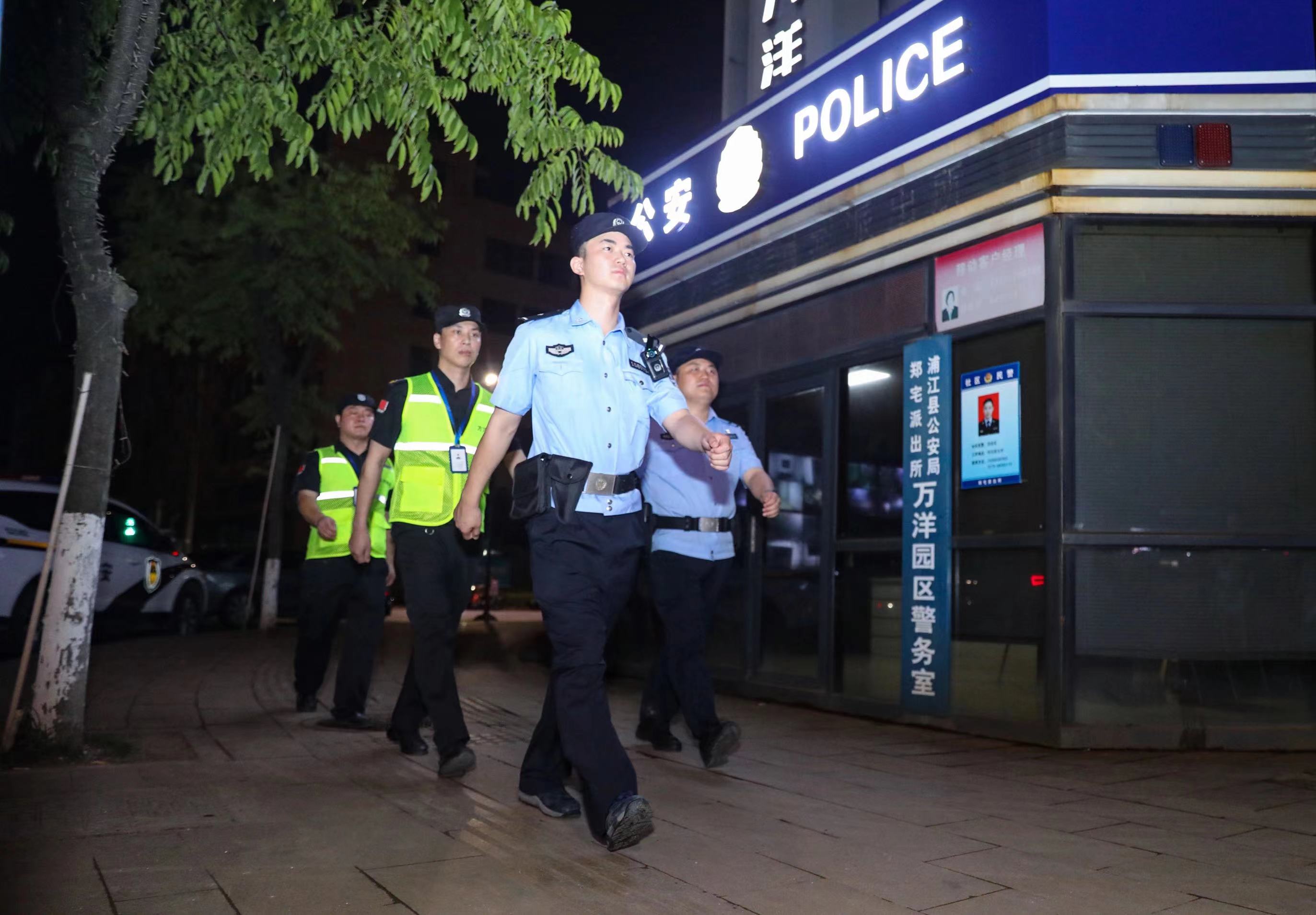 浦江县公安局郑宅派出所：以好家风打造乡村治理新“枫”貌_fororder_微信图片_20231007170203