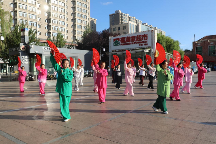 河北平泉：群众“舞”动太极拳 全民健身促健康_fororder_图片7