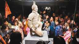 “雙節”同慶精彩不斷 文化“大餐”亮點紛呈 陜西省文博單位接待遊客600多萬人次
