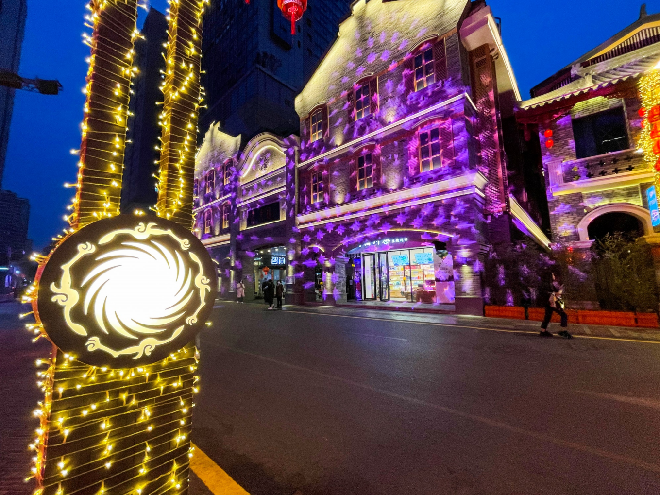 （转载）历史与现代交融 成都锦江区四圣祠片区焕新亮相