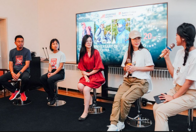 NORTHLAND诺诗兰入华20周年 承载中奥户外文化交融的二十载_fororder_NORTHLAND诺诗兰入华20周年庆典回顾：承载中奥户外文化交融的二十载1035