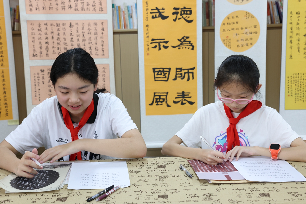 图片默认标题_fororder_满城区开展硬笔书法比赛活动 摄影 郝磊晶