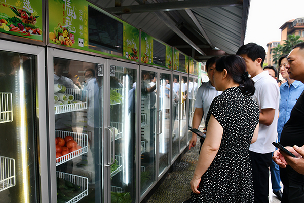 德阳市中江县步入县域商业建设“快车道”_fororder_无人智慧果蔬售卖点