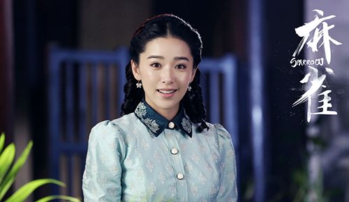 《麻雀》小说里李小男具体是什么死的 电视剧里面的结局一样吗