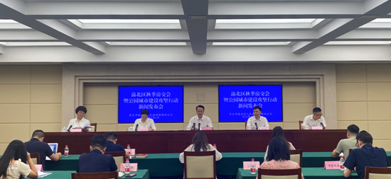 重慶渝北區多舉措提升中央公園片區品質_fororder_微信圖片_20230907113924