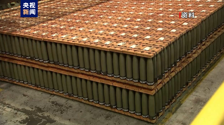 美国防部前官员：向乌克兰提供贫铀弹是白宫绝望之际的错误决定