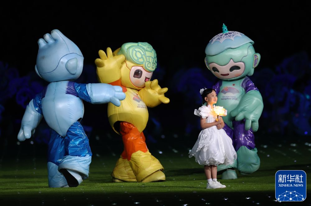 杭州亚运会闭幕式举行