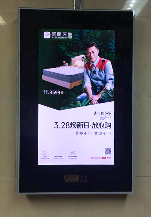 雅兰“先生的卧室”,遇见好先生古天乐 雅兰“先生的卧室”,遇见好先生古天乐