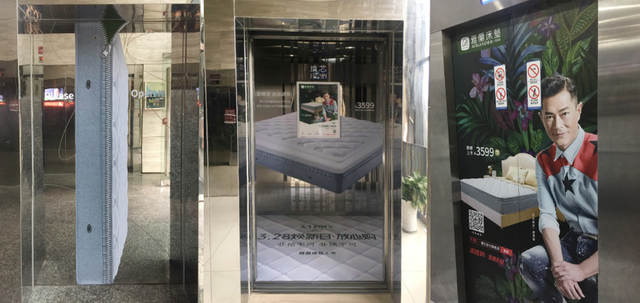 雅兰“先生的卧室”,遇见好先生古天乐 雅兰“先生的卧室”,遇见好先生古天乐