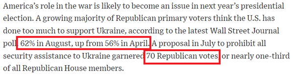 美国选民反对？两党政客都支持！