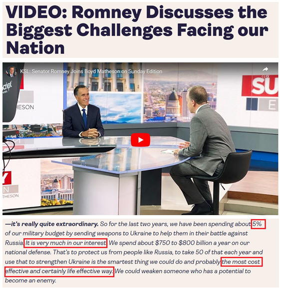 美国选民反对？两党政客都支持！