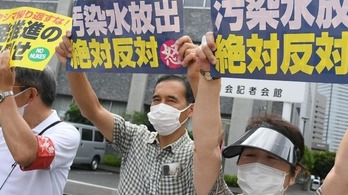 【国际锐评】日本民众状告政府违法排污，只是个开始