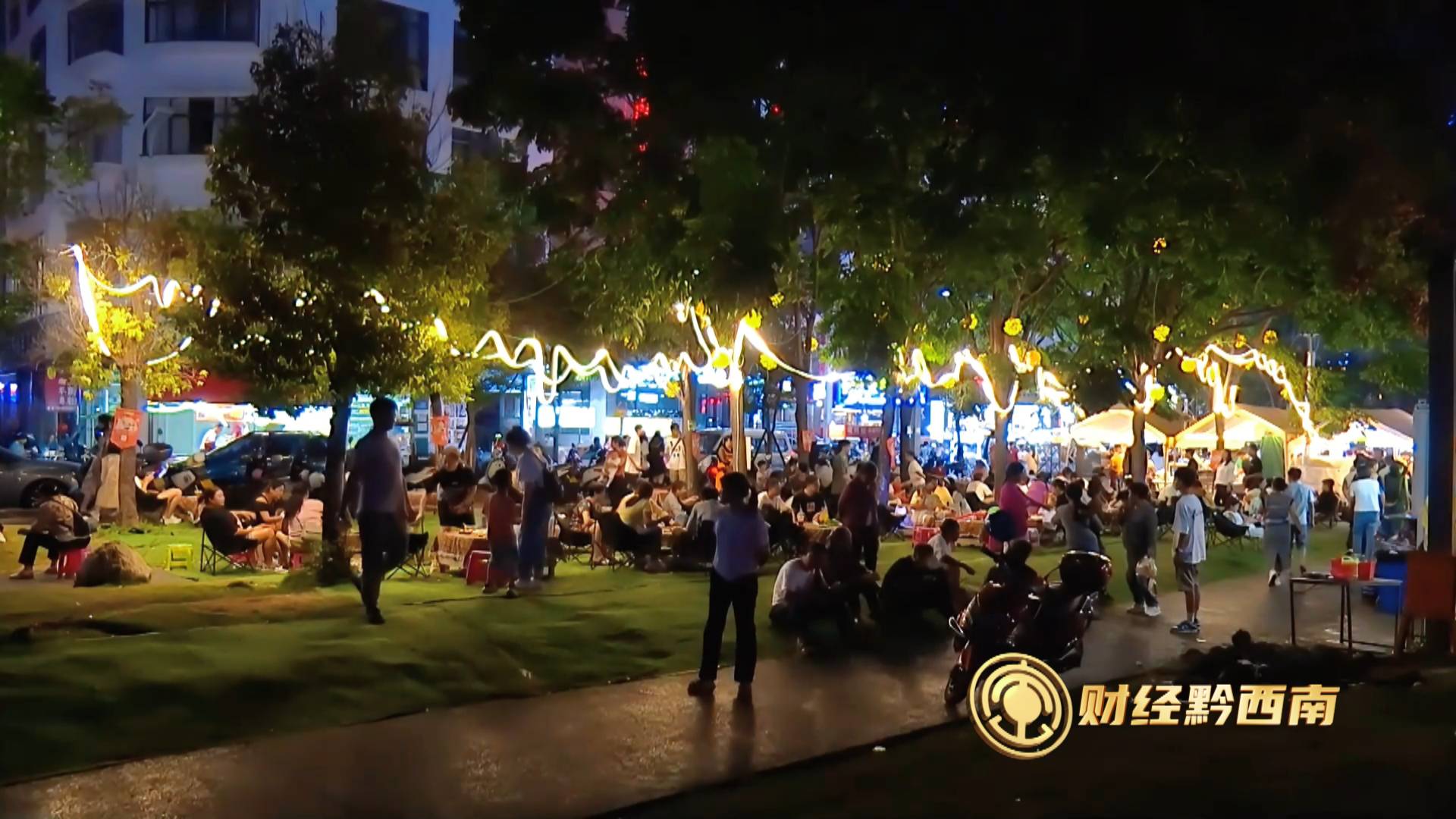 【财经观察】黔西南：文体旅融合 激发“假日经济”新活力