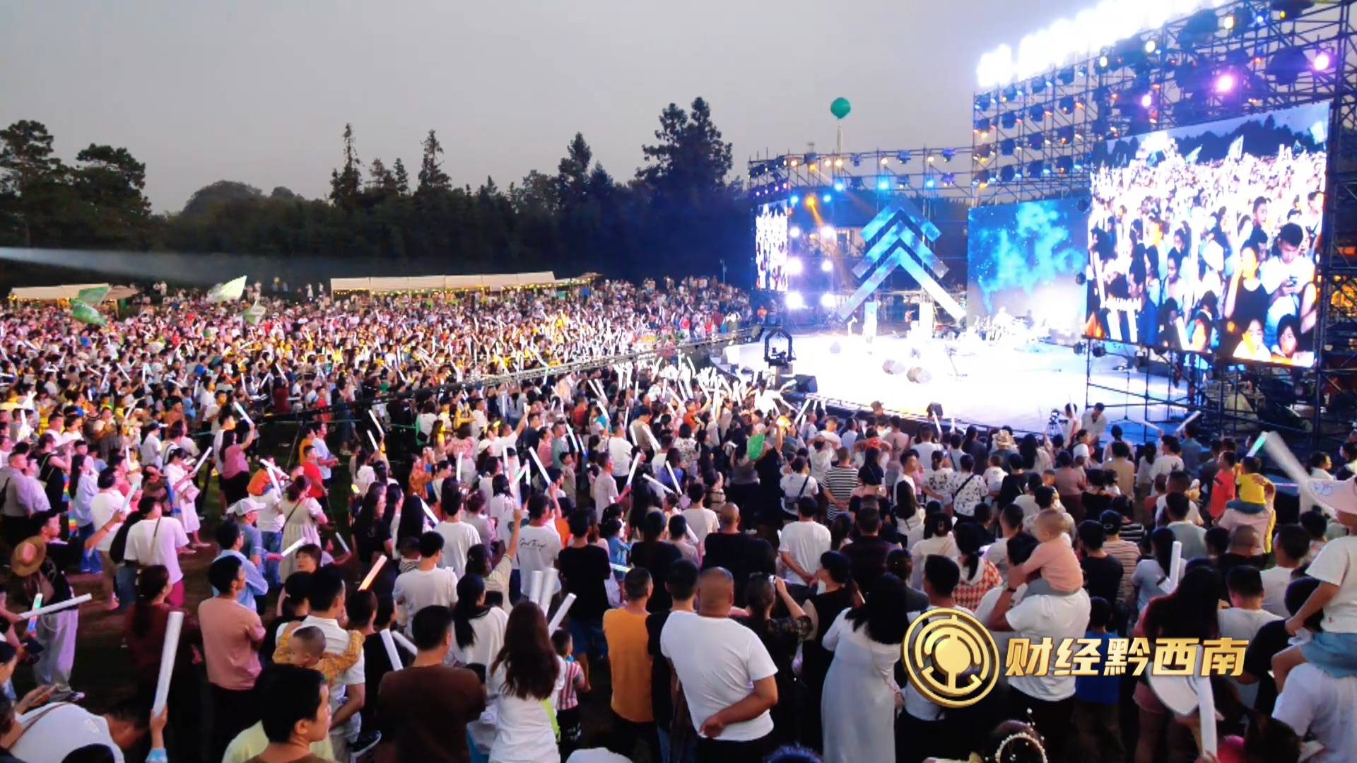 【财经观察】黔西南：文体旅融合 激发“假日经济”新活力