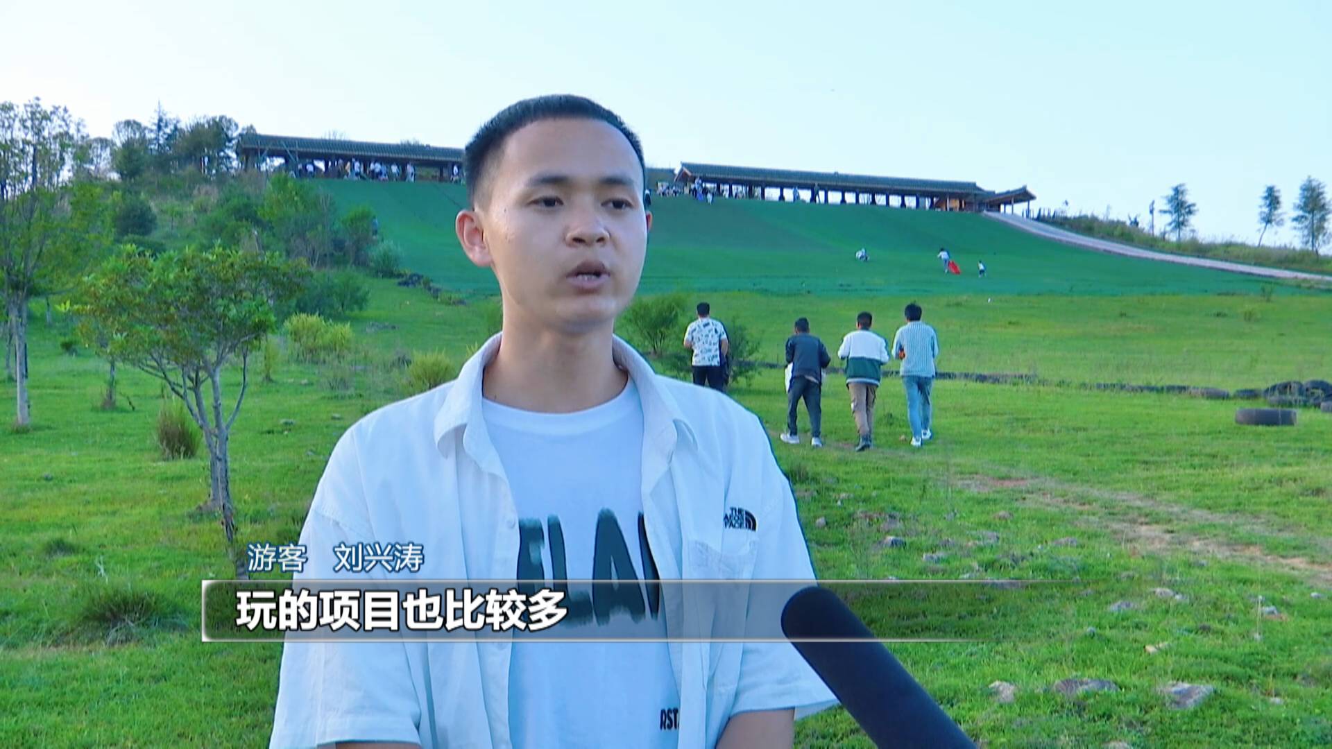 【财经观察】黔西南：文体旅融合 激发“假日经济”新活力