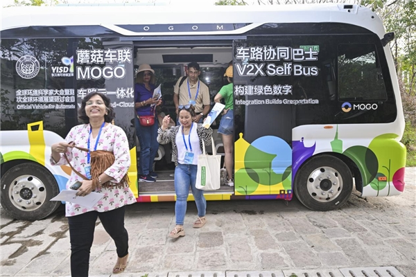 蘑菇车联自动驾驶巴士成为全球环境科学家大会官方指定用车_fororder_555