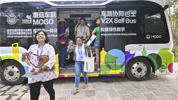 蘑菇车联自动驾驶巴士成为全球环境科学家大会官方指定用车