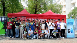 江西經濟管理幹部學院開展綠色出行宣傳月活動