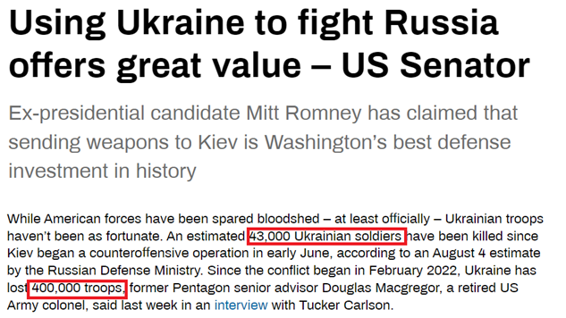 美国选民反对？两党政客都支持！