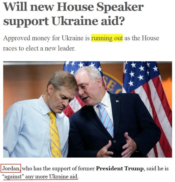 美国政治失能，“拱火”成了大问题