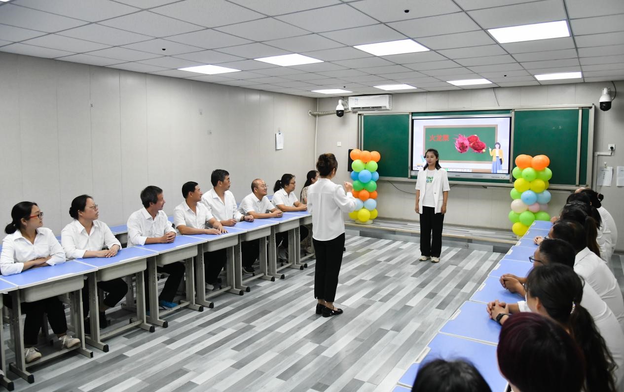 圖片默認標題_fororder_7