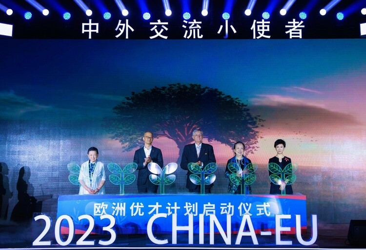 中外交流小使者活动启动 为青少年打开交流之窗