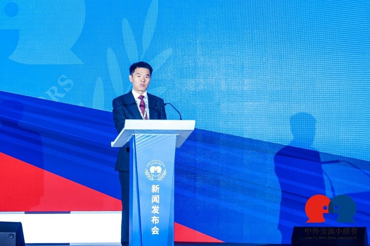 中外交流小使者活动启动 为青少年打开交流之窗