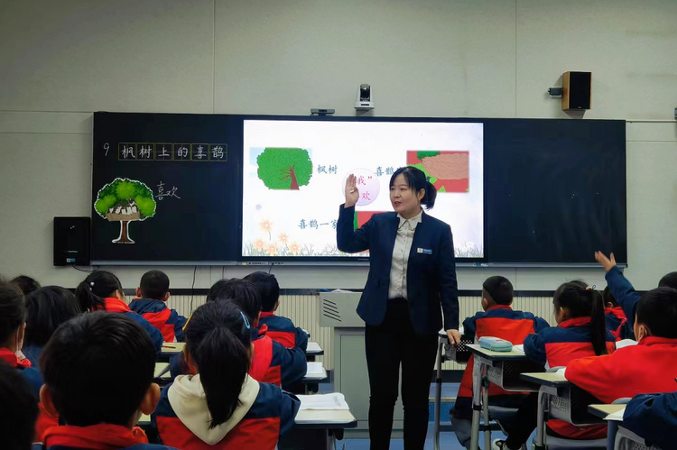 沣西新城再添6名省级教学能手_fororder_图片6