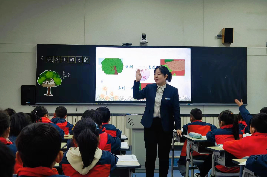 沣西新城再添6名省级教学能手_fororder_图片6