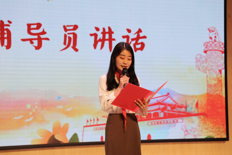 沣西新城再添6名省级教学能手_fororder_图片9