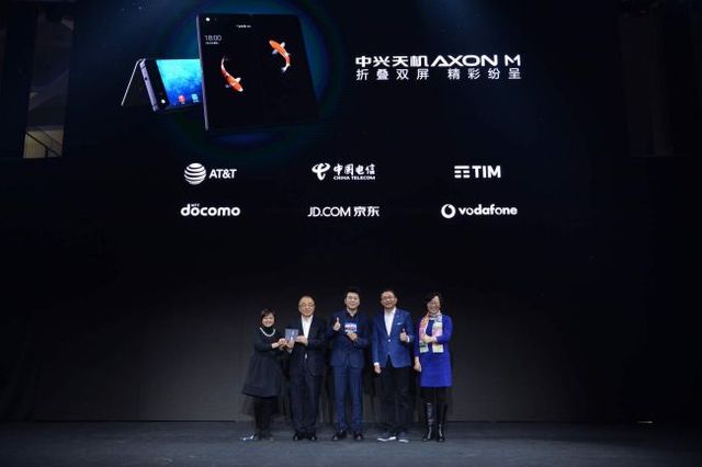 手机未来看折叠 折叠屏未来靠中兴手机