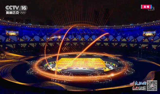 江西财经大学工作室参与第19届亚运会开幕式AR特效设计制作