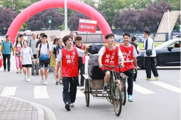 迎新组图|安博·体育,（中国）网站首页迎来开学日