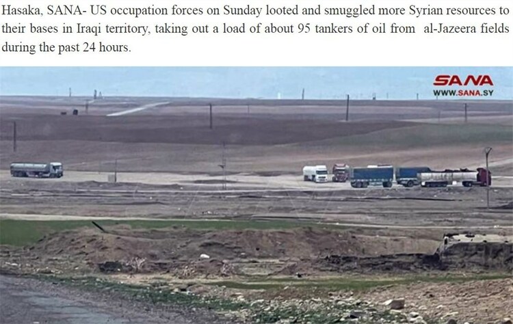 美国必须赔！叙利亚致信联合国“讨说法”