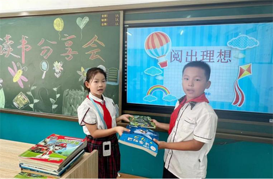 沈阳市洪区中小学校开展“全民阅读 阅出理想”开学季主题活动_fororder_图片25