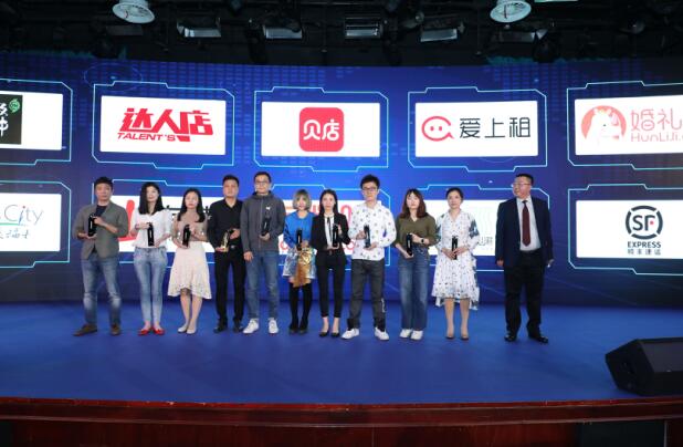 消费升级时代 “达人店”用平台成就品牌