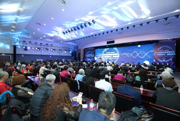 消费升级时代 “达人店”用平台成就品牌 消费升级时代 “达人店”用平台成就品牌