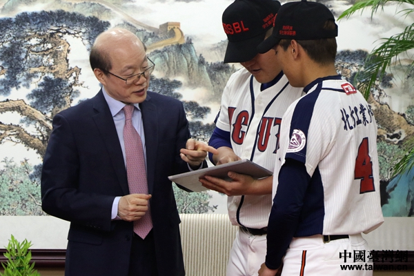 刘结一:期望两岸青少年通过棒球赛成为好兄弟 刘结一:期望两岸青少年通过棒球赛成为好兄弟