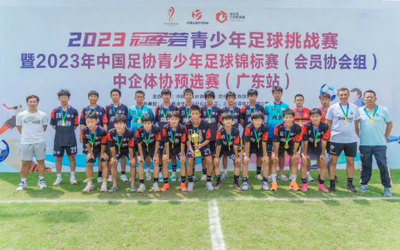 深圳南山外国语高中精英足球队荣获全国赛入场券_fororder_图片3